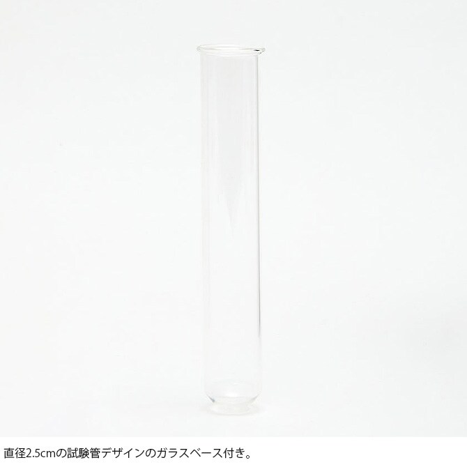 Horn Please ホーン プリーズ BRASS フラワースタンド W/GLASS L 