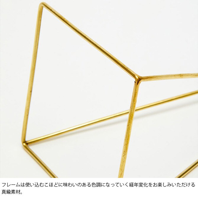 Horn Please ホーン プリーズ BRASS フラワースタンド W/GLASS L 