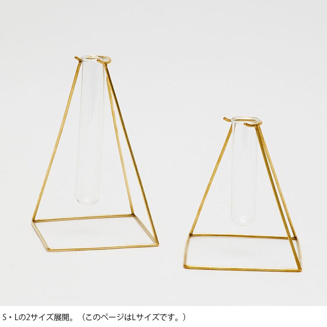 Horn Please ホーン プリーズ BRASS フラワースタンド W/GLASS L 