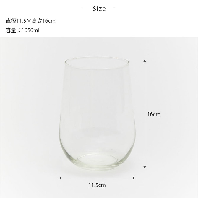 Horn Please ホーン プリーズ リューズガラス フラワーベース オヴァル L 