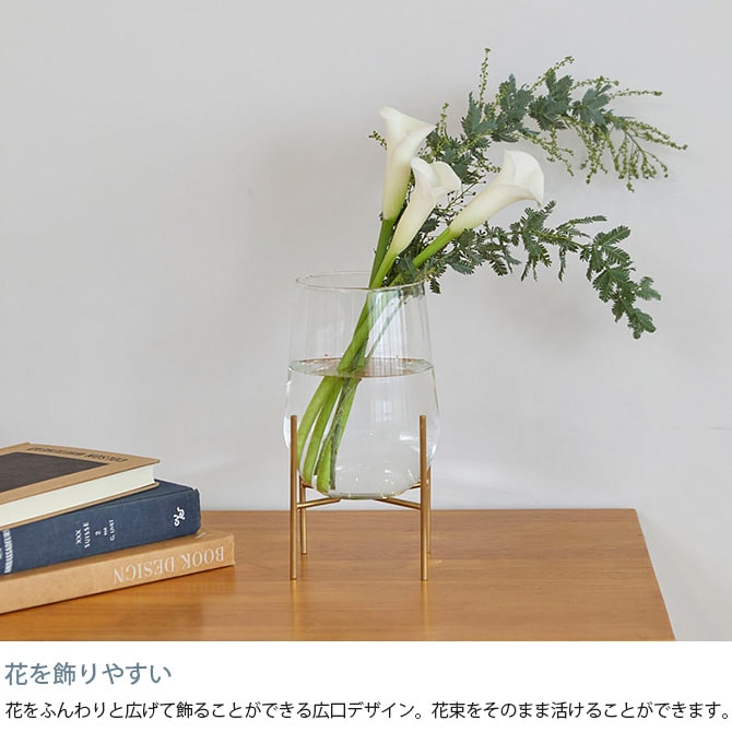 Horn Please ホーン プリーズ リューズガラス フラワーベース オヴァル L 