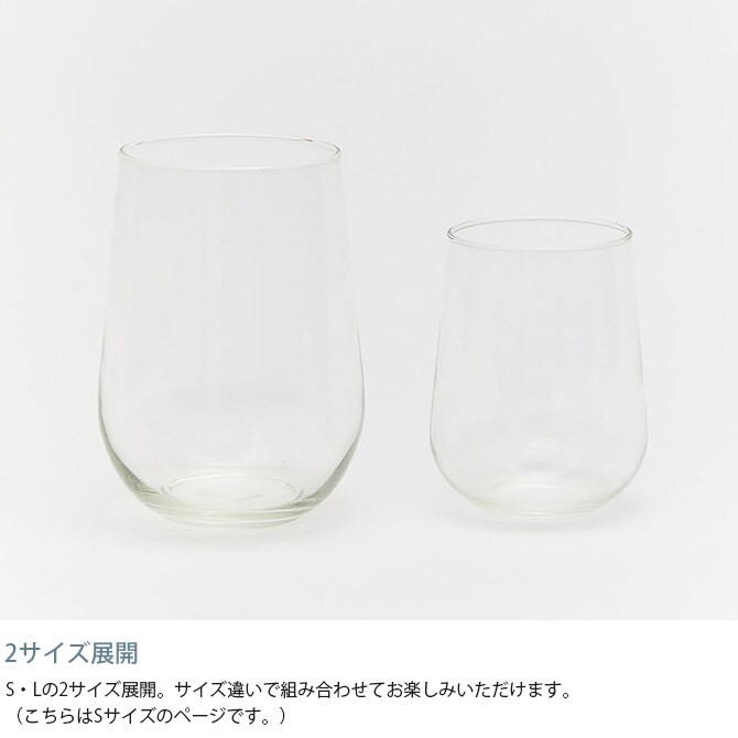 Horn Please ホーン プリーズ リューズガラス フラワーベース オヴァル S 