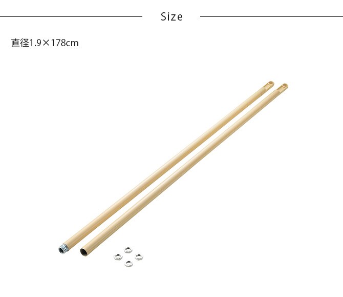 Richell リッチェル キャットセーフティゲート オプションフレームセット  猫 脱走防止 柵 拡張フレーム 拡張オプション  