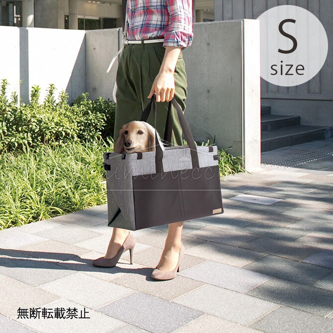 OPPO オッポ 3WAY ドライブ&キャリー S 犬用 ペット ペットキャリー キャリーバッグ 車載用キャリー カフェマット ピクニックマット ペットマット 3WAY 便利