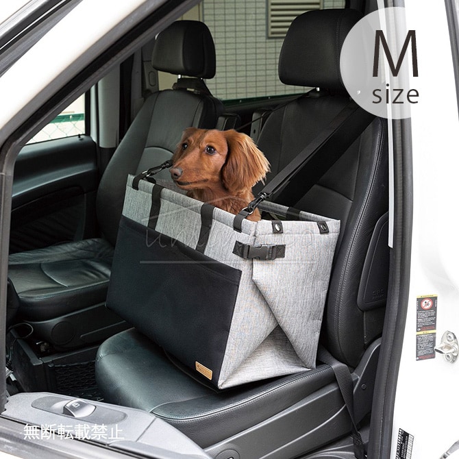 OPPO オッポ 3WAY ドライブ&キャリー M  犬用 ペット ペットキャリー キャリーバッグ 車載用キャリー カフェマット ピクニックマット ペットマット 3WAY 便利  