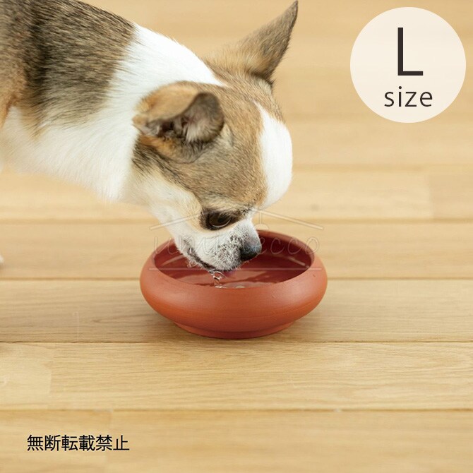 OPPO オッポ TokoBowl for Water トコボウル・フォーウオーター L  犬用 ペット ウォーターボウル 水入れ 水 水飲み こぼれにくい 常滑焼  