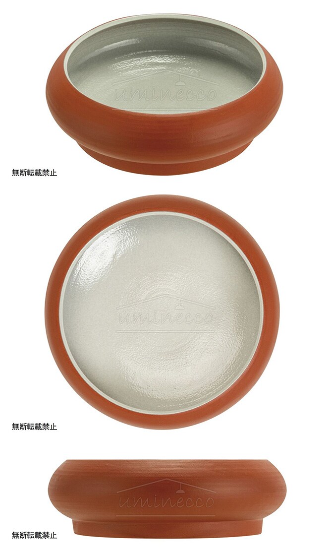 OPPO オッポ TokoBowl for Food トコボウル・フォーフード L 犬用 ペット フードボウル エサ入れ ペット食器 フード入れ ごはん皿 常滑焼