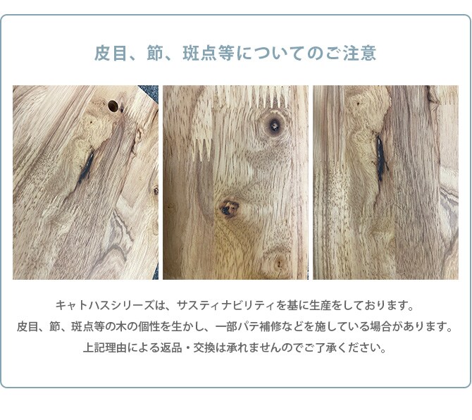 NATURAL SIGNATURE ナチュラルシグネチャー Cut-hus キャトハス ペットハウス 猫 猫用 ペット 犬 ハウス ベッド 小屋 自然にやさしい 木