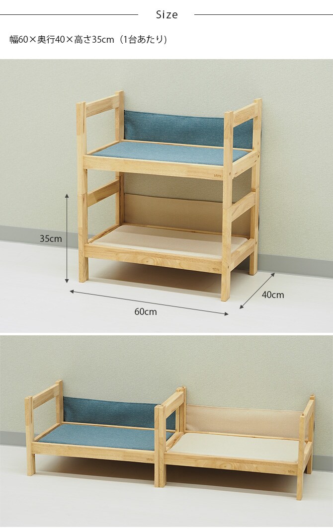 NATURAL SIGNATURE ナチュラルシグネチャー Cut-hus キャトハス ペットベッド  猫 猫用 ペット 犬 ハウス ベッド 小屋 自然にやさしい 木  