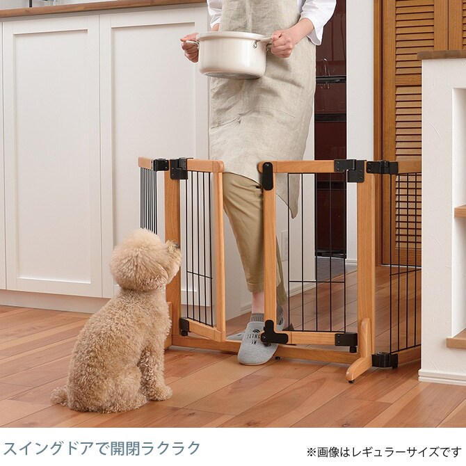 Richell リッチェル 木製おくだけスイングペットゲート ワイド  犬 犬用 ペット 超小型犬 小型犬 ペットゲート 侵入防止扉 ペットフェンス ドッグゲート  