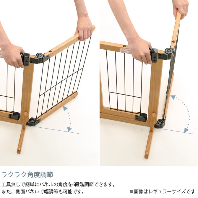 Richell リッチェル 木製おくだけスイングペットゲート ワイド  犬 犬用 ペット 超小型犬 小型犬 ペットゲート 侵入防止扉 ペットフェンス ドッグゲート  