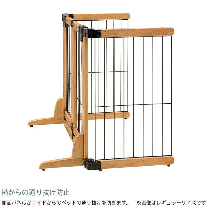 Richell リッチェル 木製おくだけスイングペットゲート ワイド  犬 犬用 ペット 超小型犬 小型犬 ペットゲート 侵入防止扉 ペットフェンス ドッグゲート  