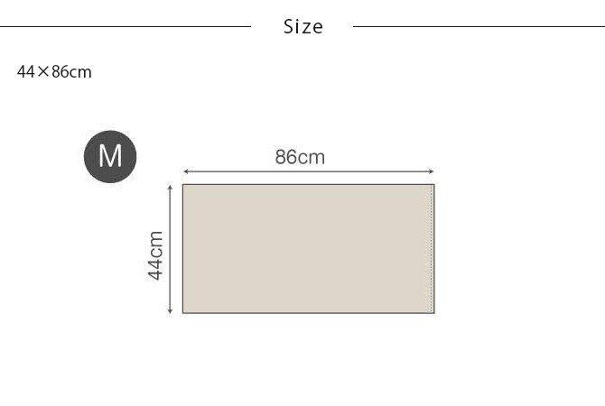Fab the Home ファブザホーム ピローケース Ｍ ファインリネン ワンウォッシュ 