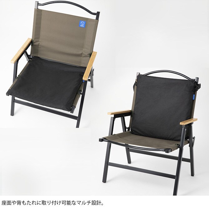 Whole Earth ホールアース ハニーゲルクッション 