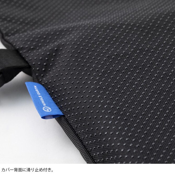 Whole Earth ホールアース ハニーゲルクッション 