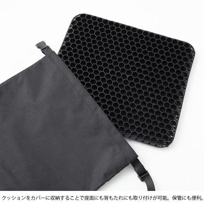 Whole Earth ホールアース ハニーゲルクッション 