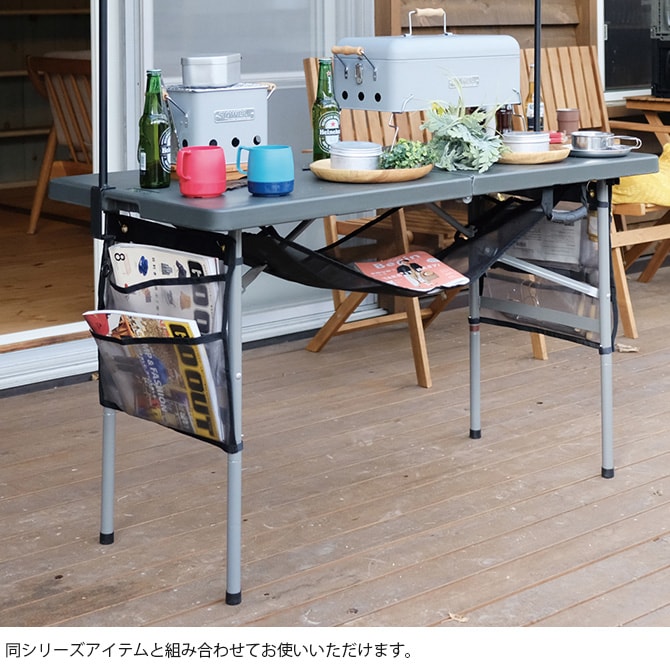 SLOWER スロウワー テーブルアンダーポケット Hunt ハント 