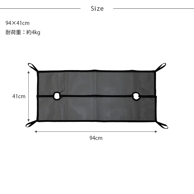 SLOWER スロウワー テーブルアンダーポケット Hunt ハント 
