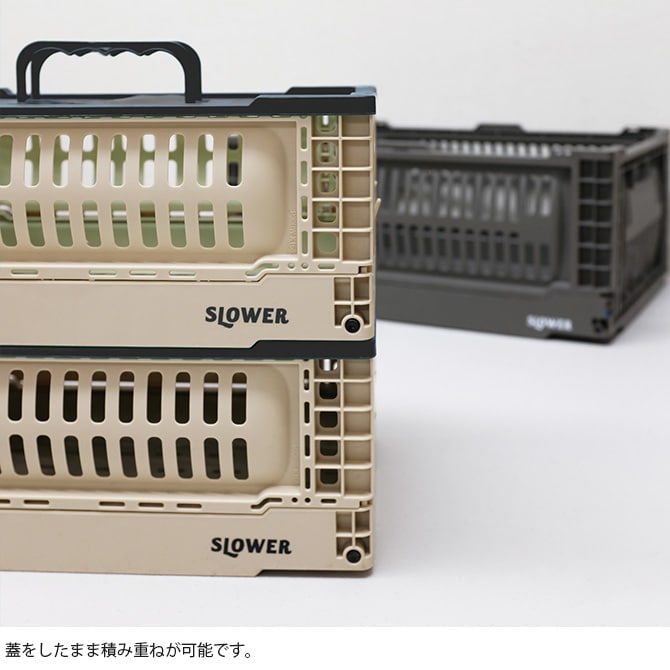 SLOWER スロウワー フォールディングコンテナ Bask バスク S専用 ハンドルカバー 2個セット