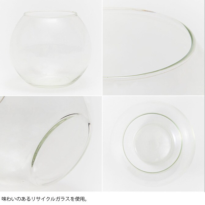 Horn Please ホーン プリーズ リューズガラス ドーム プーパン L