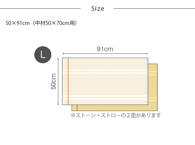 Fab the Home ファブザホーム ピローケース L Lina リーナ 枕カバー ピローケース ピロケース 綿100 ストライプ 柄 コットン シングル シンプル ナチュラル