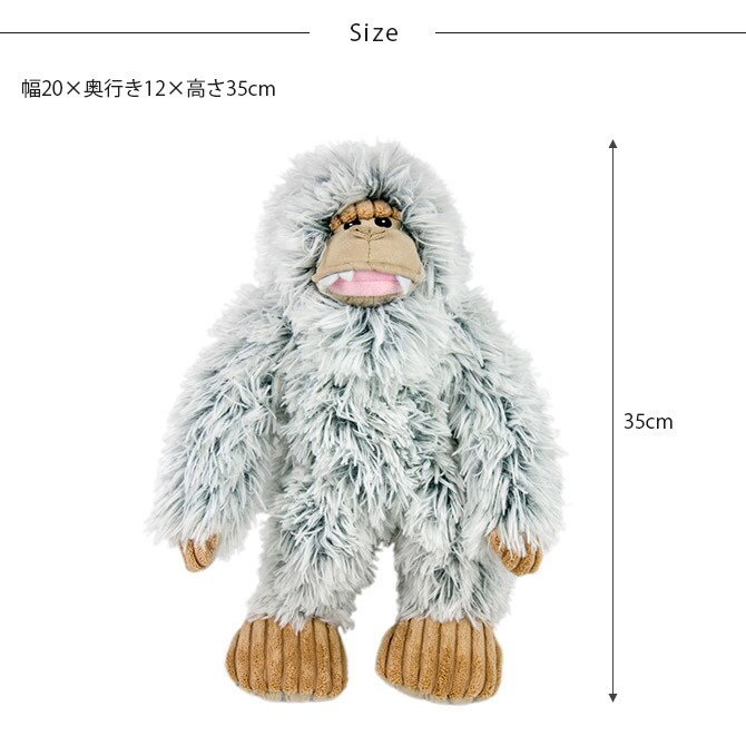 TALL TAILS トール テイルズ クランチ トイ イエティ