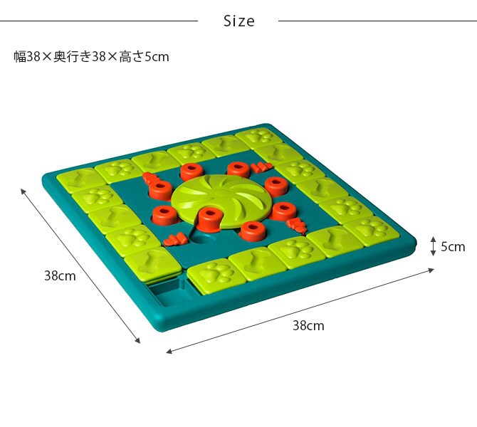Nina ottosson ニーナ・オットソン マルチパズル 