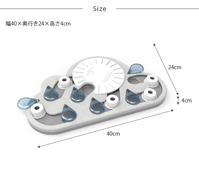 Nina ottosson ニーナ・オットソン パズルアンドプレイ レイニー