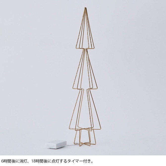 Horn Please ホーン プリーズ LED ライト フレームワーク ツリー L