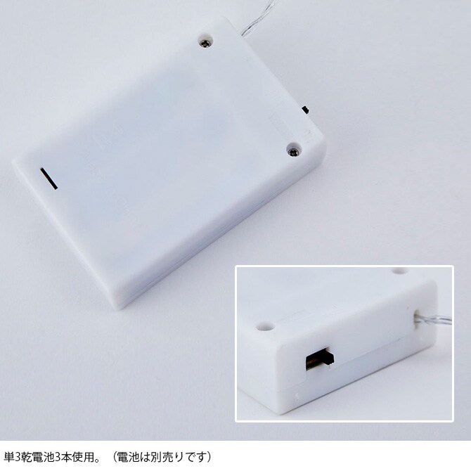 Horn Please ホーン プリーズ LED ライト フレームワーク ツリー L