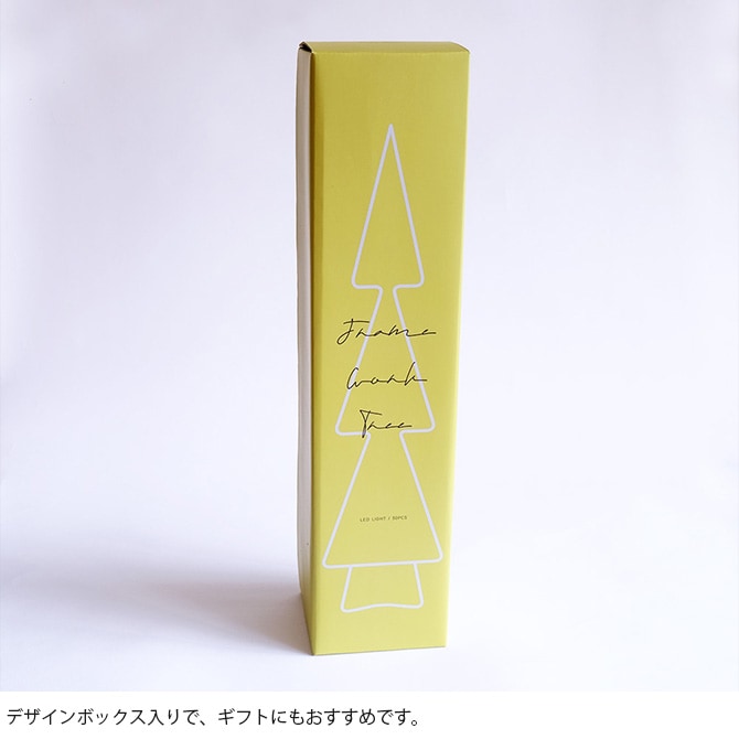 Horn Please ホーン プリーズ LED ライト フレームワーク ツリー L