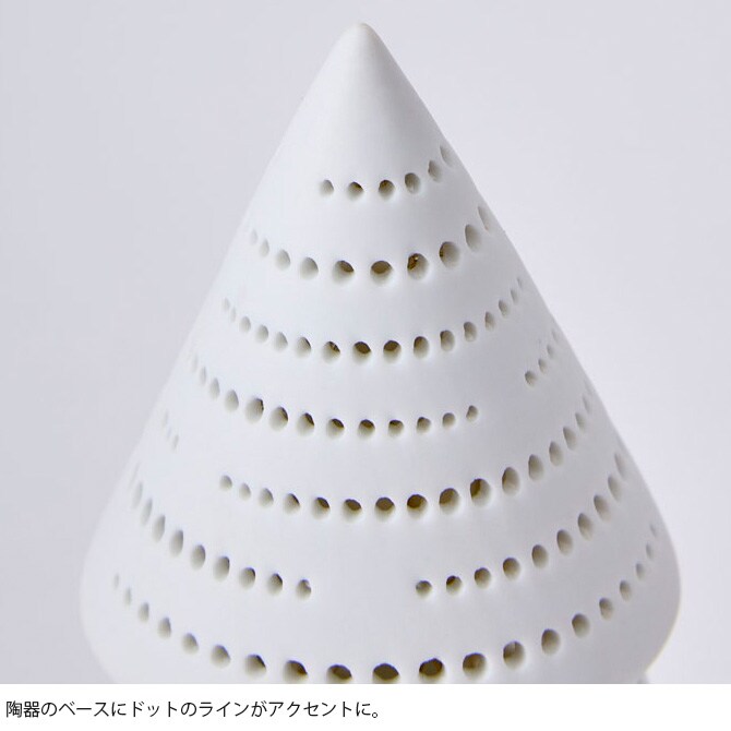 Horn Please ホーン プリーズ LEDライト POTTERY ツリー ドットライン 