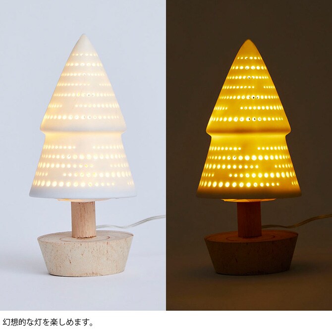 Horn Please ホーン プリーズ LEDライト POTTERY ツリー ドットライン 