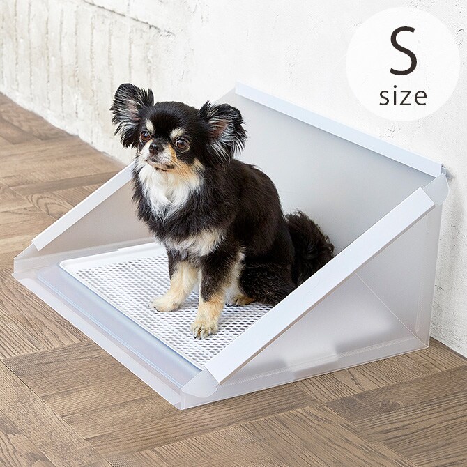 Bonbi ボンビアルコン トイレ用飛散ガード プラスクリーン S