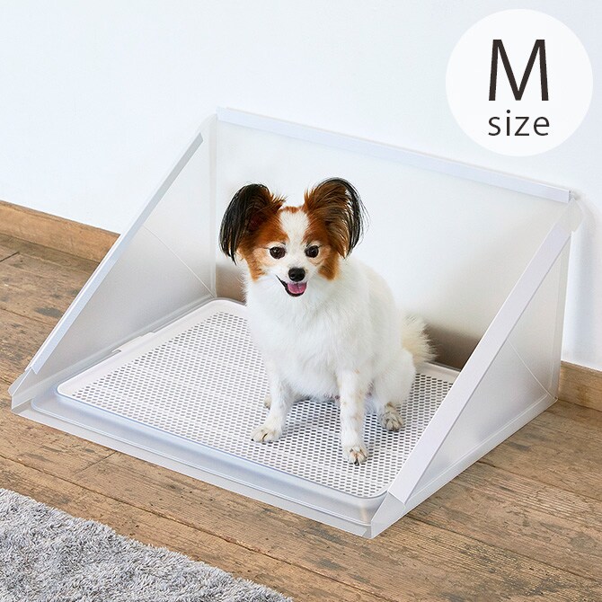 Bonbi ボンビアルコン トイレ用飛散ガード プラスクリーン M 