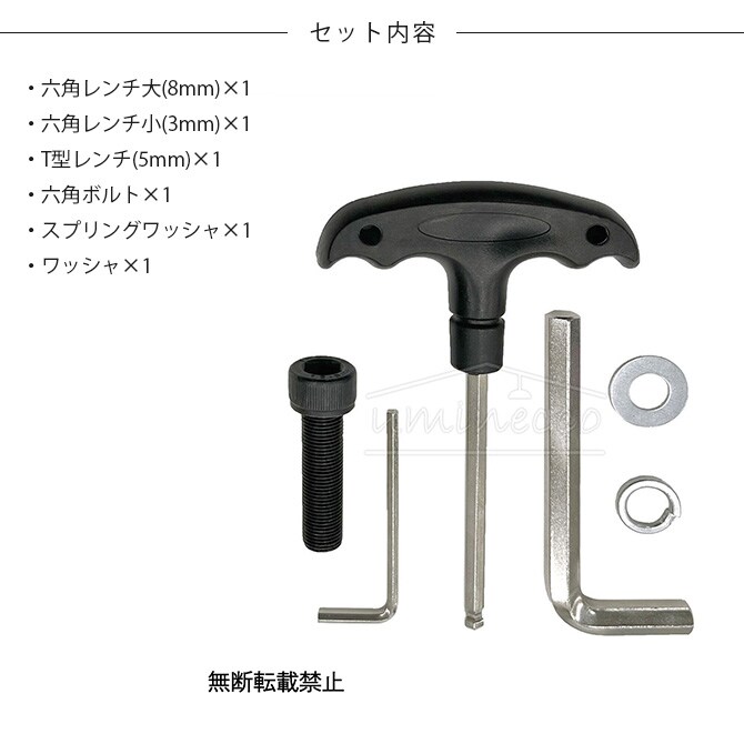 OPPO オッポ キャットフォレスト 工具セット