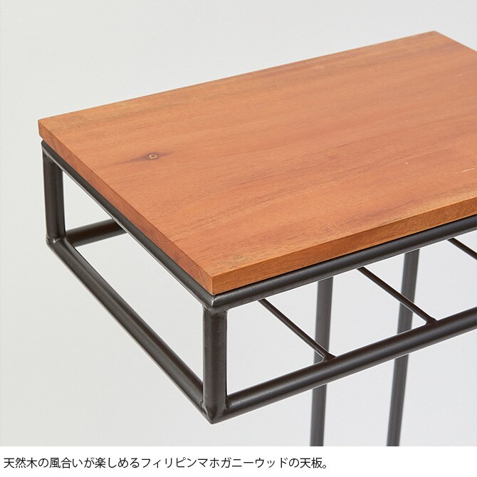 Horn Please ホーン プリーズ WOOD＆IRON サイドテーブル 
