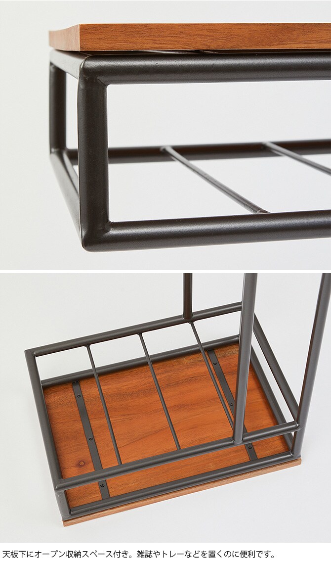 Horn Please ホーン プリーズ WOOD＆IRON サイドテーブル 