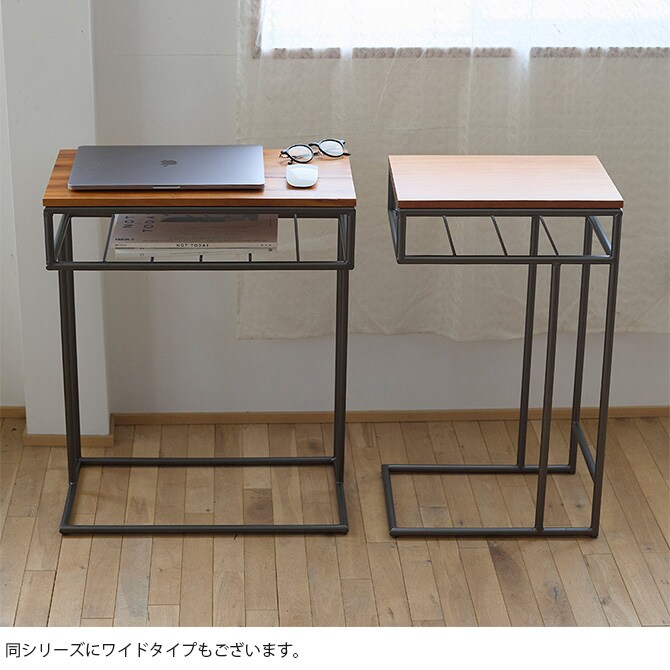 Horn Please ホーン プリーズ WOOD＆IRON サイドテーブル 