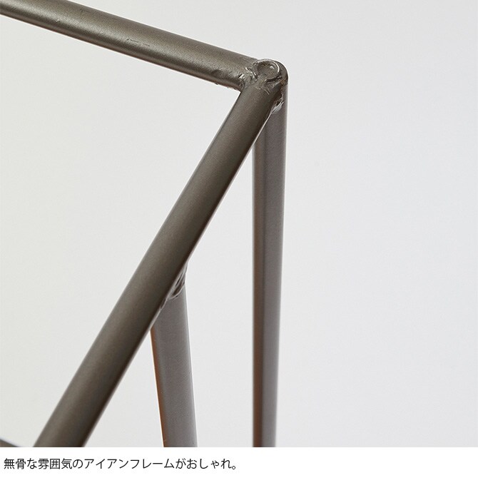 Horn Please ホーン プリーズ WOOD＆IRON サイドテーブル ワイド 