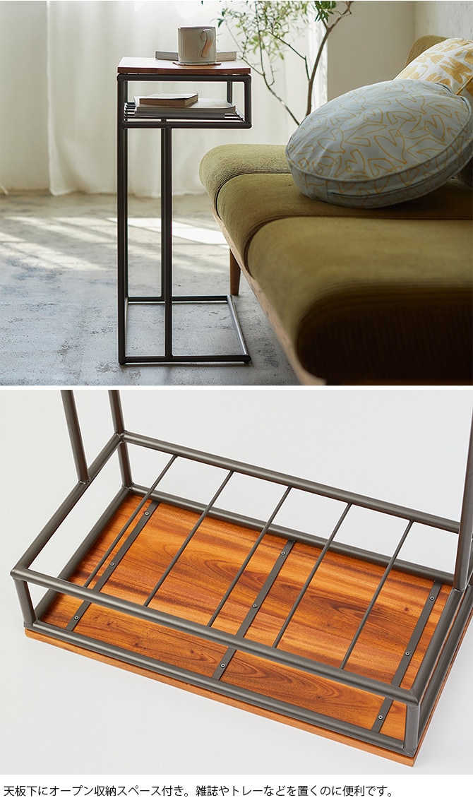 Horn Please ホーン プリーズ WOOD＆IRON サイドテーブル ワイド 