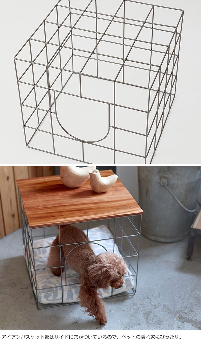 Horn Please ホーン プリーズ WOOD＆IRON バスケットテーブル スクエア 