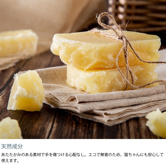 MYZOO マイズー BEE WAX ビーワックス