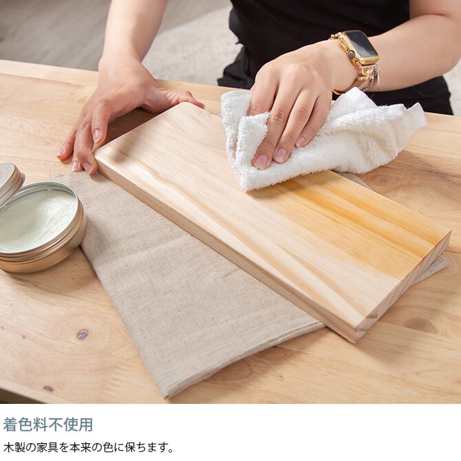 MYZOO マイズー BEE WAX ビーワックス