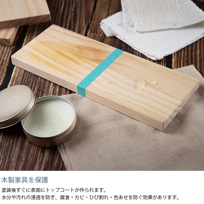 MYZOO マイズー BEE WAX ビーワックス