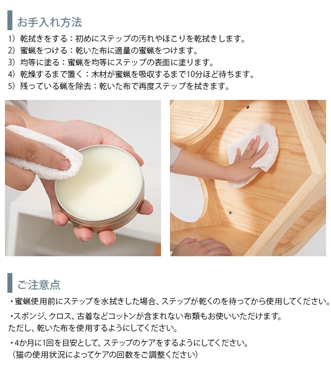 MYZOO マイズー BEE WAX ビーワックス