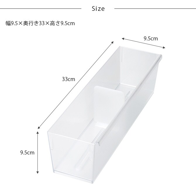like-it ライクイット クローゼットシステム対応 ソックスケース