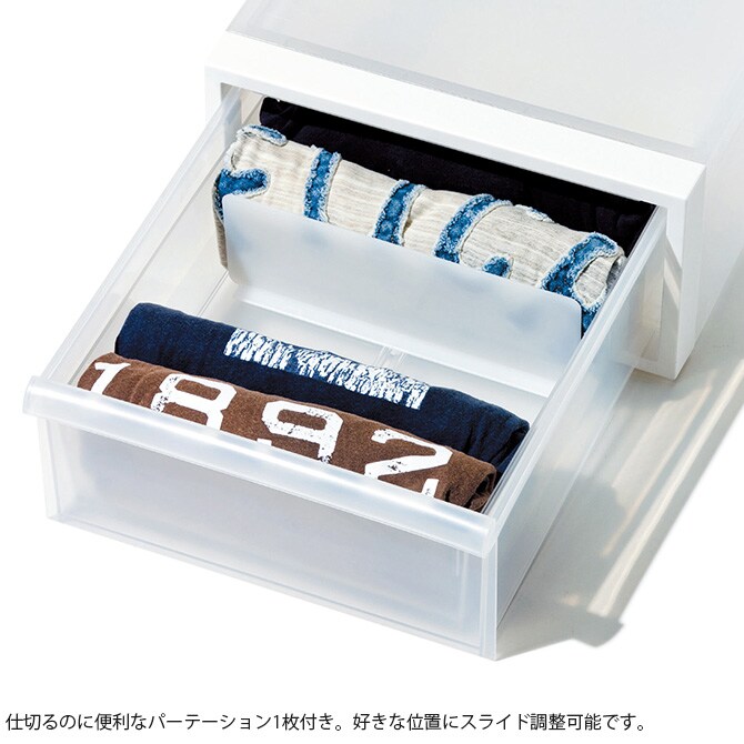 like-it ライクイット クローゼットシステム対応 Tシャツケース 