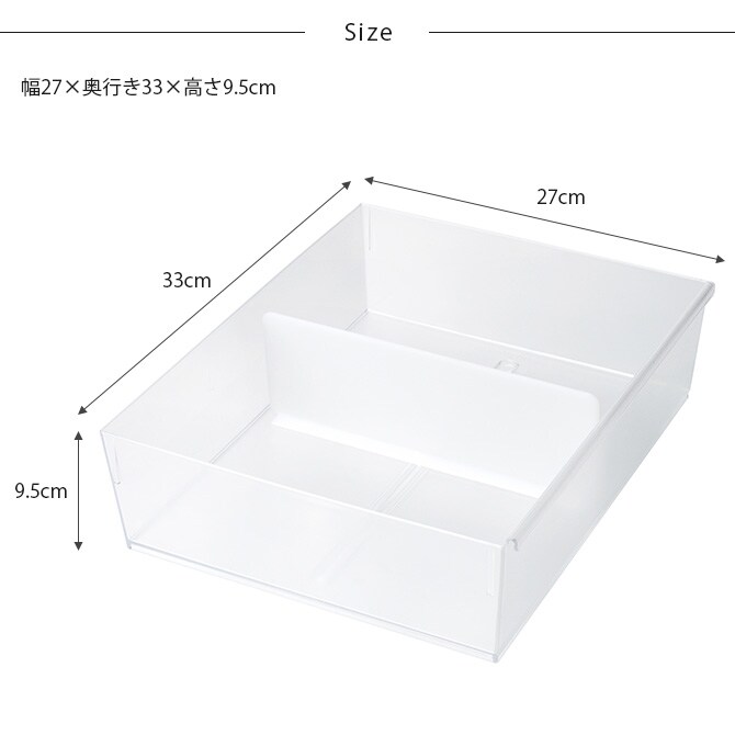 like-it ライクイット クローゼットシステム対応 Tシャツケース 