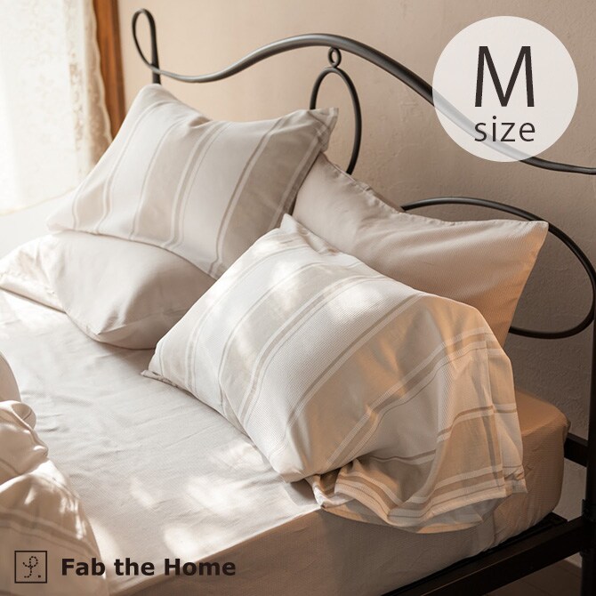 Fab the Home ファブザホーム ピローケース M シックストライプ
